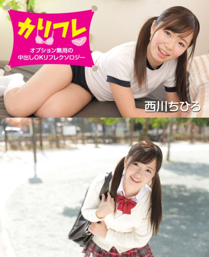 [Caribbeancom.com] Chihiro Nishikawa – Reflexotherapy For Creampie / Charming Japanese busenka [020318-597] [uncen] [2018, Uncensored, All Sex, BlowJob, School Girl, Mini, Cream Pie, HDRip] [1080p] – Porn torrents download