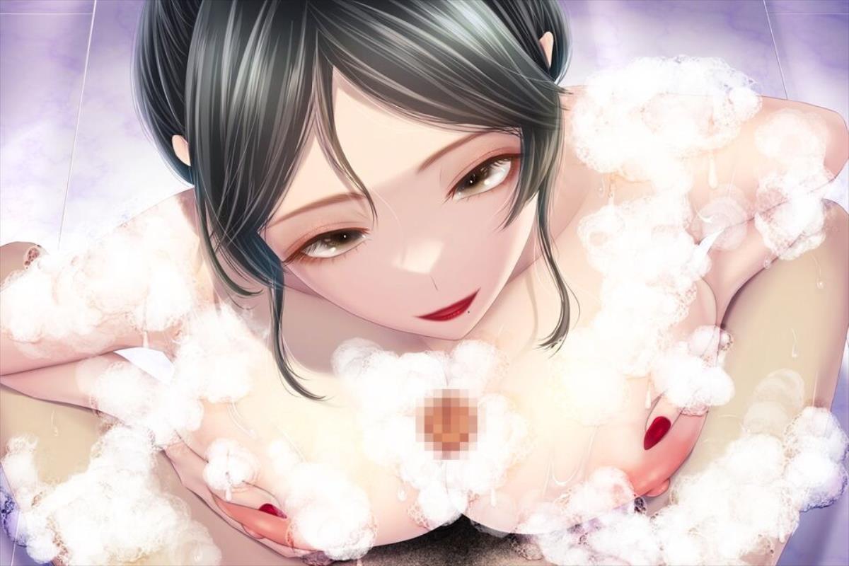 [452.2 MB]御曹司貢ぎマゾ化計画 / Onzoushi Mitsugi Mazoka Keikaku / Heir’s Tribute Masochistic Transformation Plan (独特のM / Dokutoku no M) – Porn torrents download