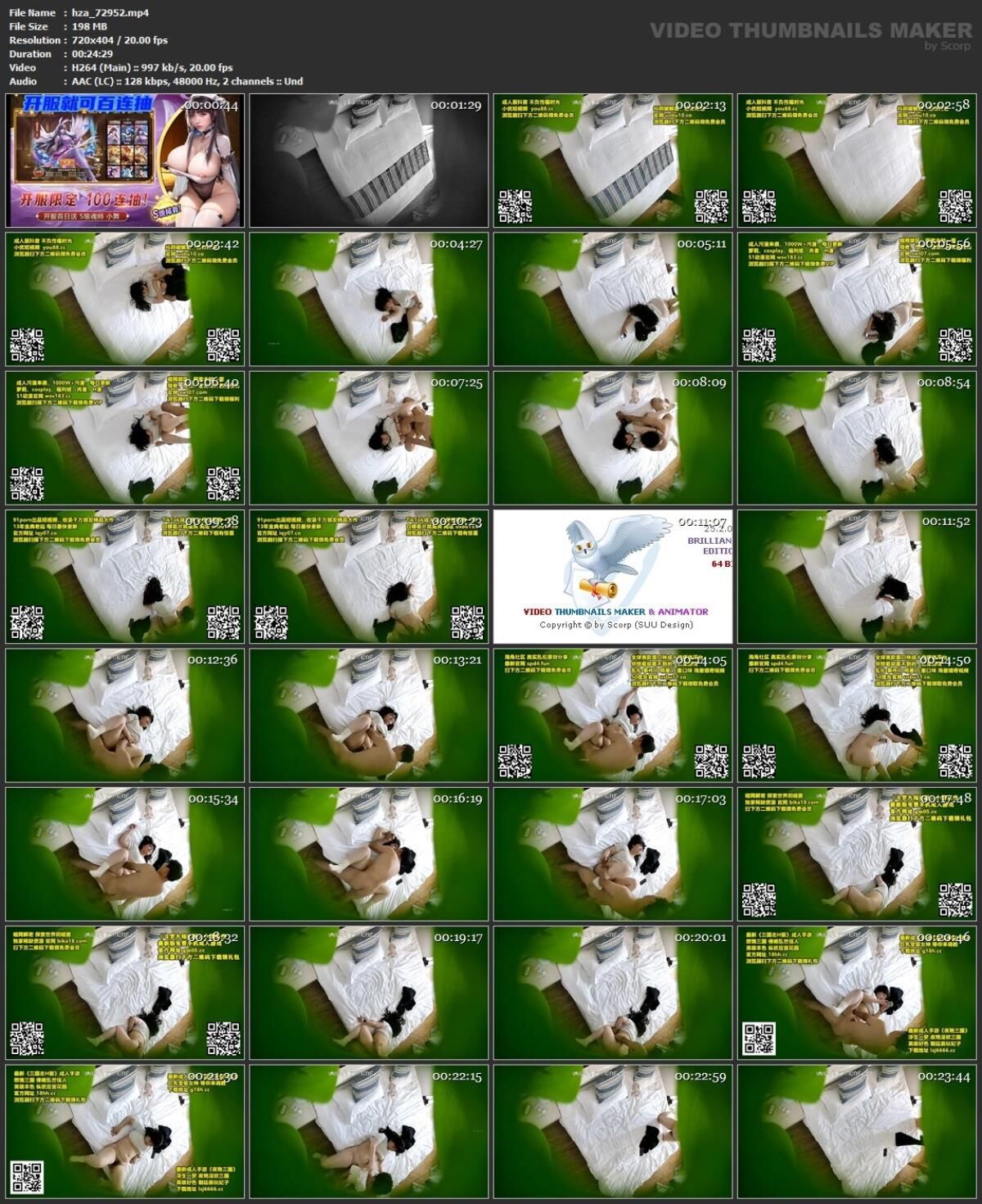 [59.92 GB] Hidden-Zone Asian Edition Pack 379 05 July 2024 (150 Clips) | Free Porn Torrent