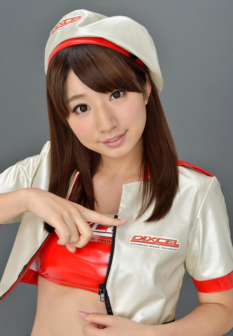Aeri Ikeda