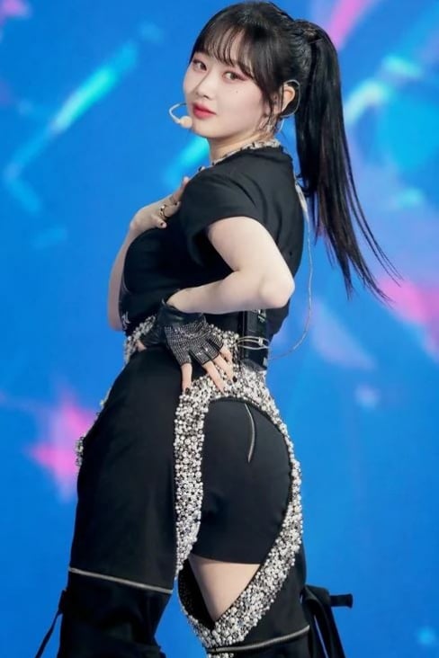 Aeri Uchinaga