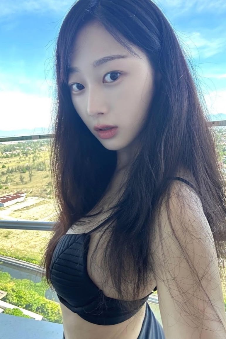 Aeri Uchinaga