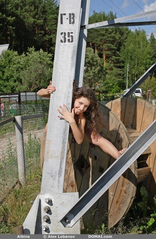Agata S