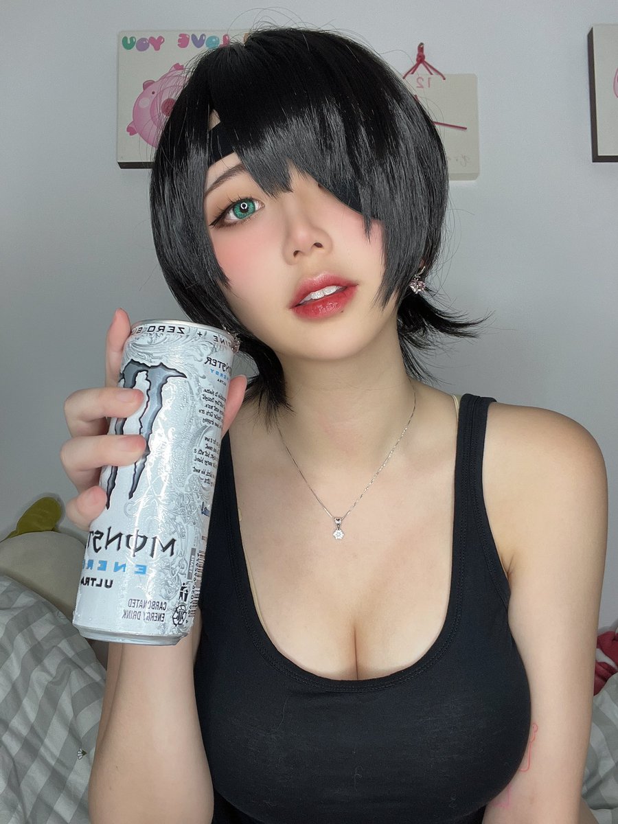 Akaei Ray
