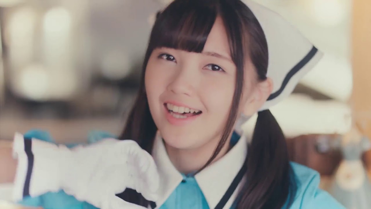 Akari Kito