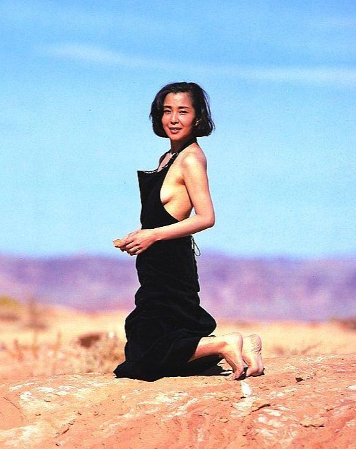 Akiko Kana