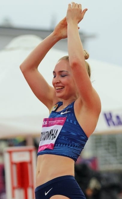 Aksana Gataullina