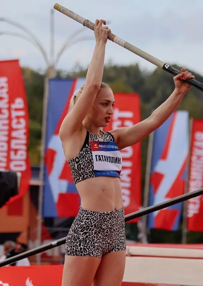 Aksana Gataullina
