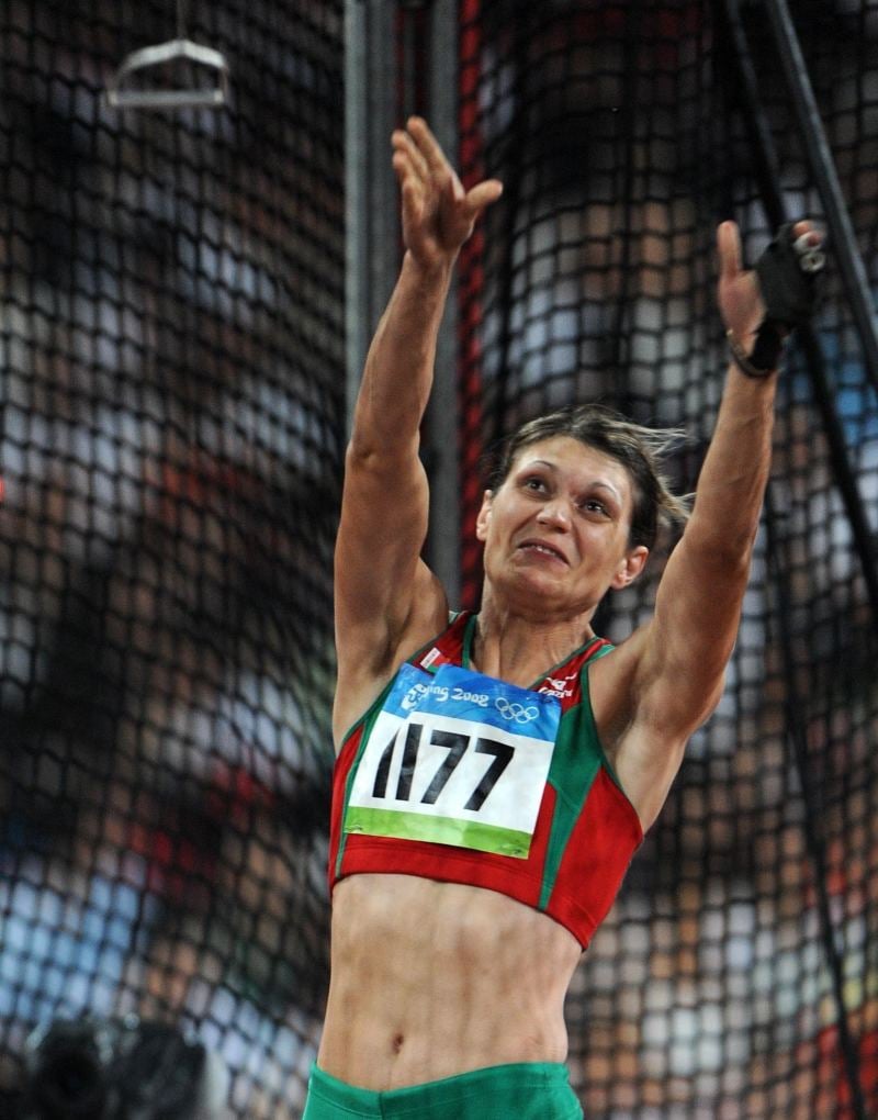 Aksana Miankova