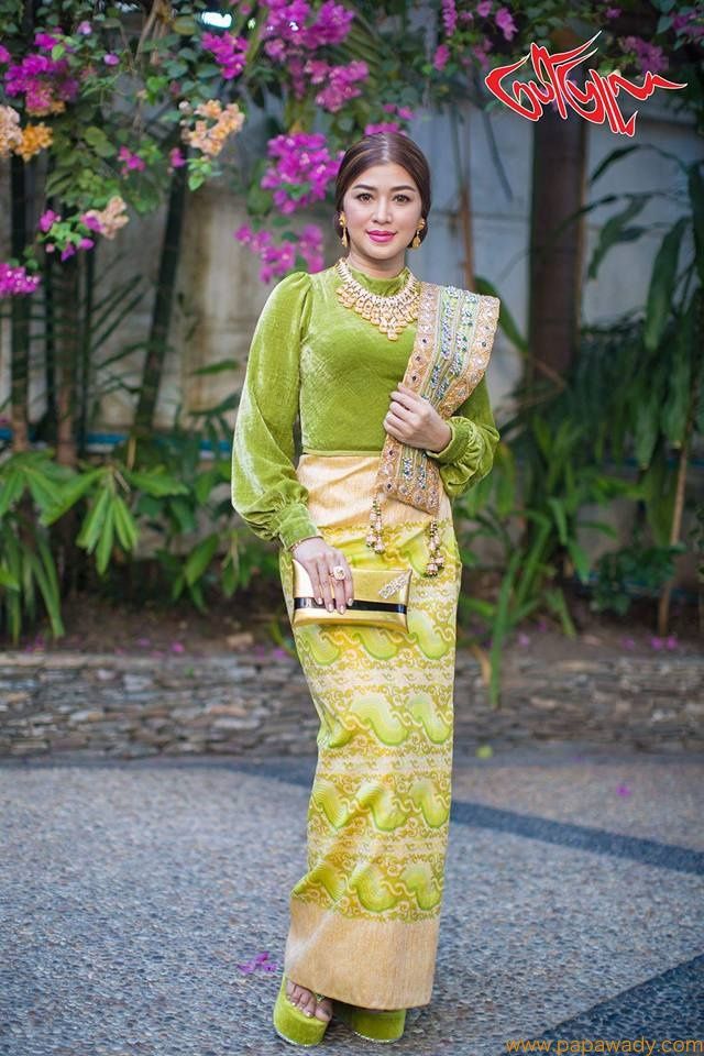 Eaindra Kyaw Zin