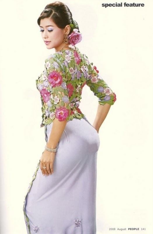 Eaindra Kyaw Zin