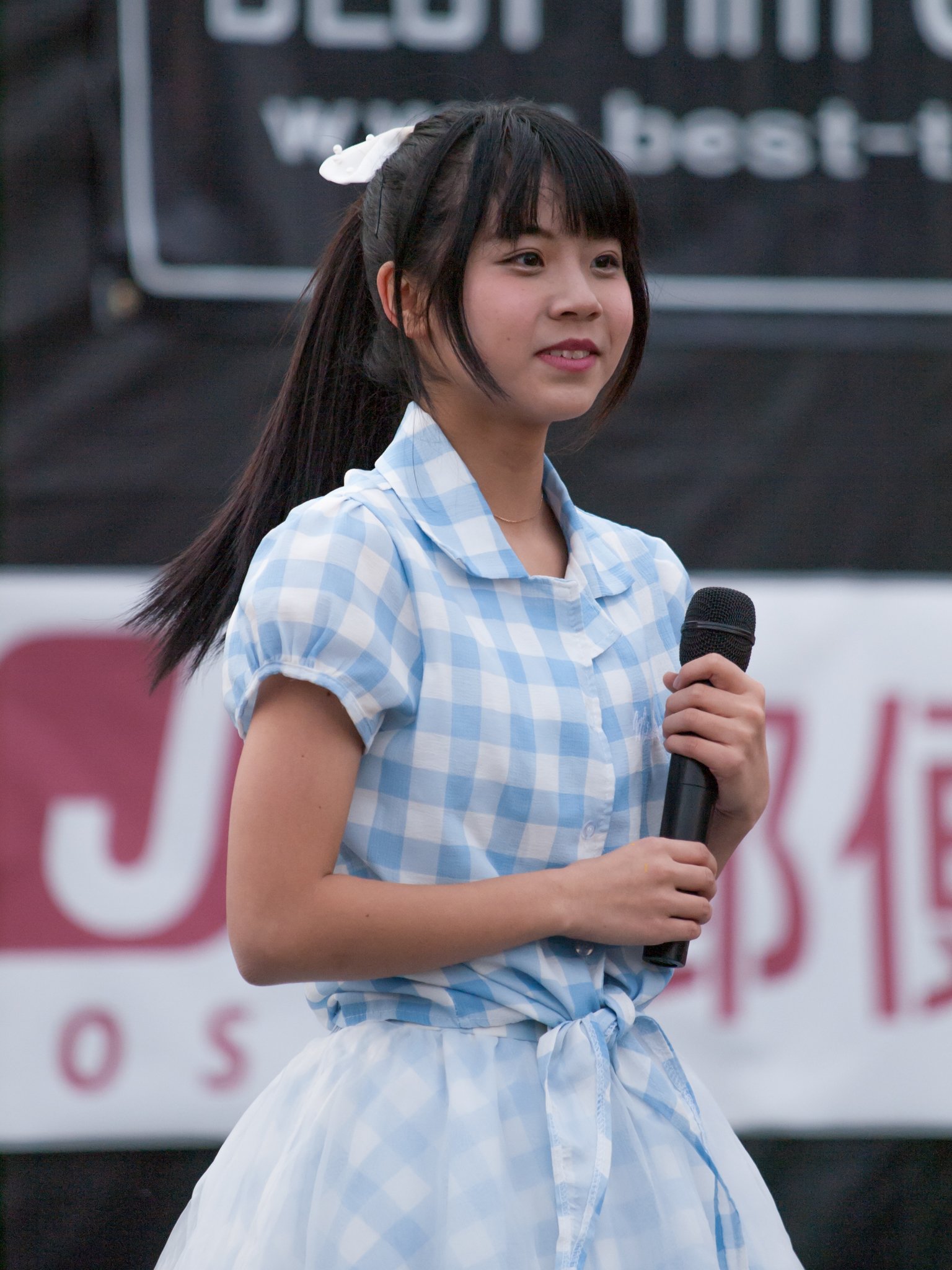 Ichika Nagano