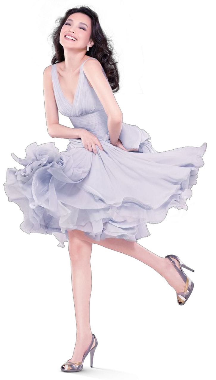 Qi Shu