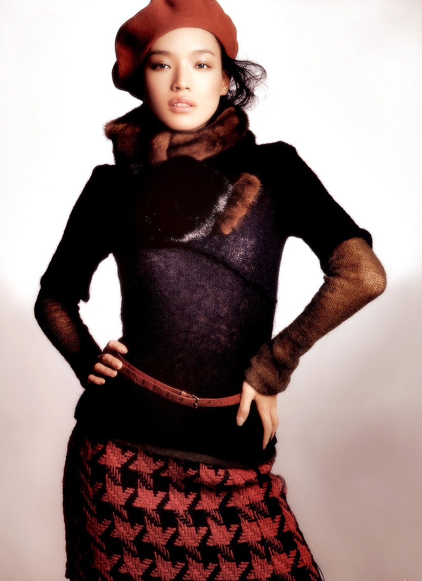 Qi Shu