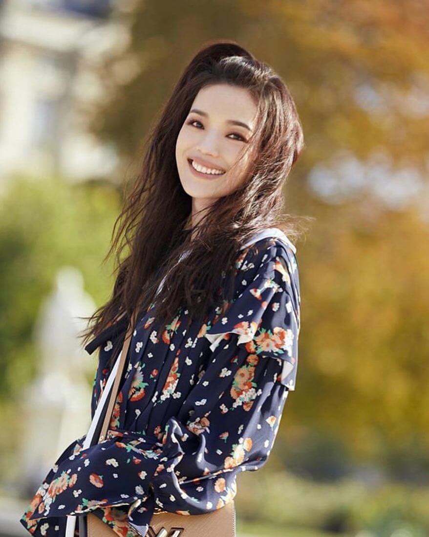 Qi Shu