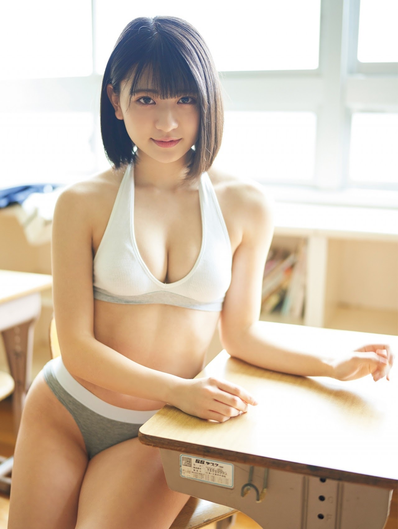 Yamada Minami