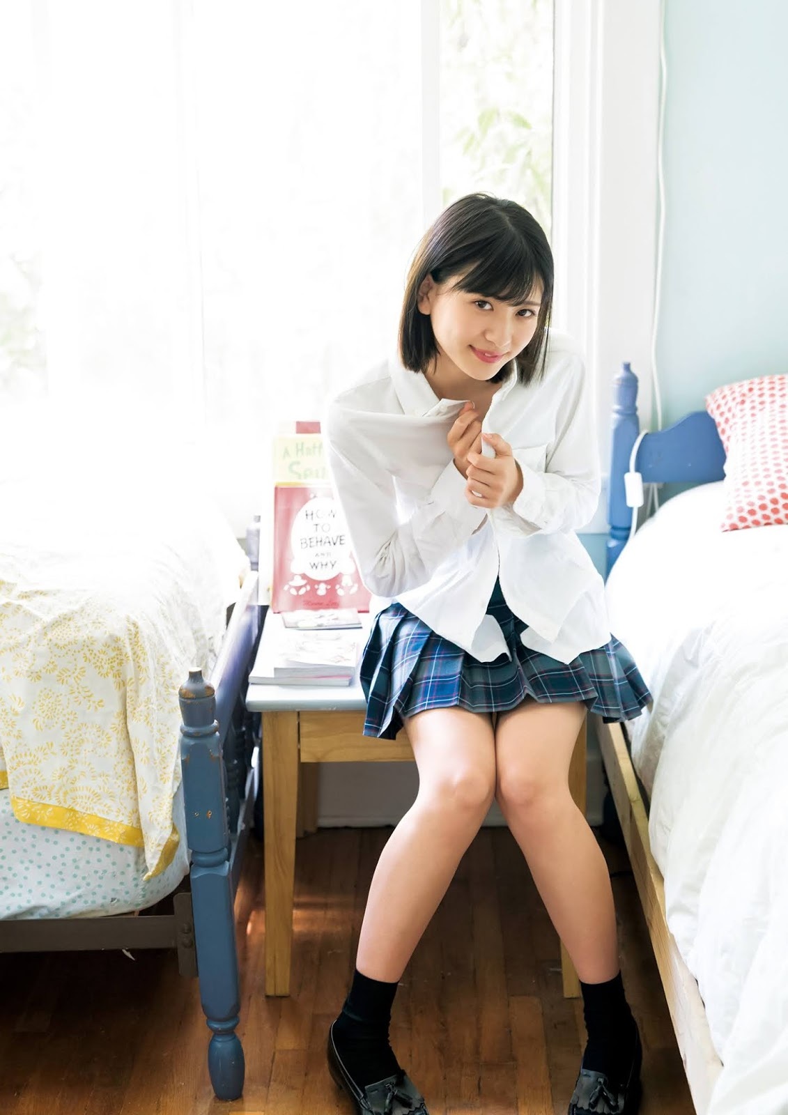 Yamada Minami